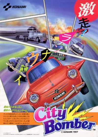 City Bomber (Japan)